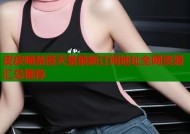 皮皮喵禁漫天堂最新订阅地址全网资源汇总推荐