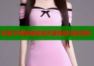 祢豆子画精选禁漫天堂精彩合集赏析