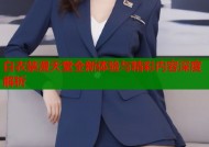 白衣禁漫天堂全新体验与精彩内容深度解析