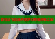 百花纷飞禁漫天堂梦幻奇境探秘之旅